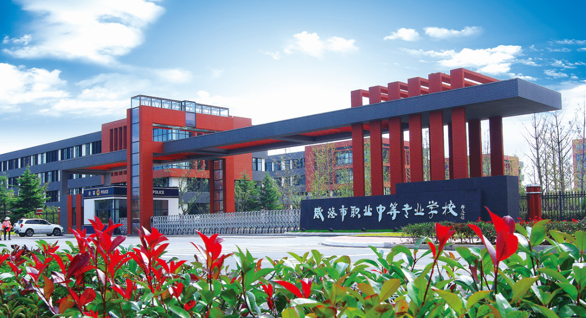 关于举办2025年5月份特种作业复审培训班的通知